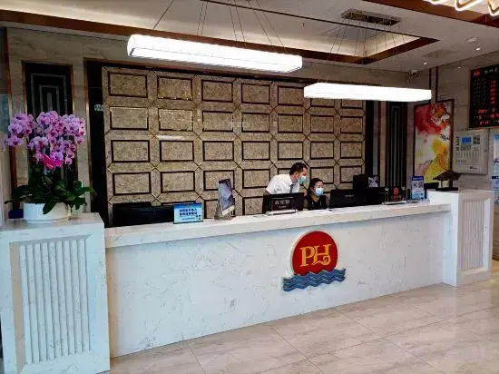 Penghu Hotel (Shenzhen Pinghu Metro Station)