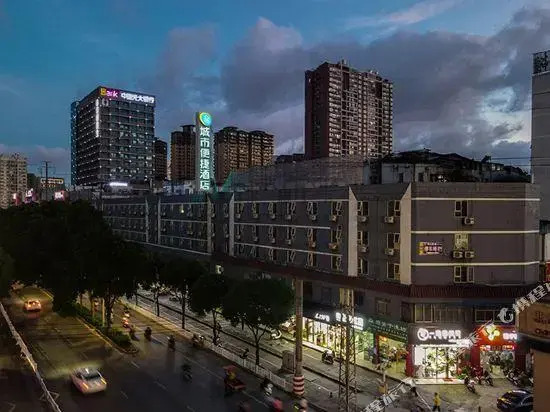 City Convenience Inn (Nanning Beihuluditiezhan)