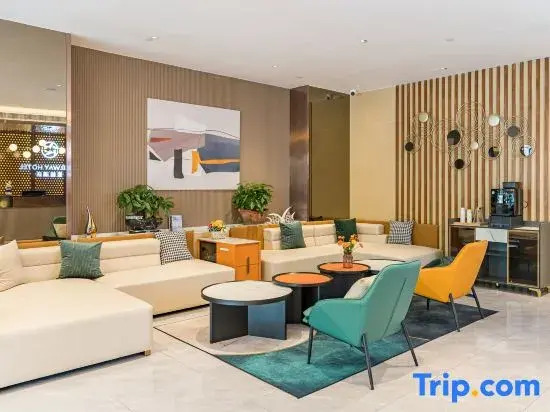 Starway Hotel (Sihong Sizhou Wuyue Plaza)
