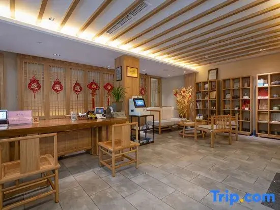 Hangzhou Shusheng Longjing Hotel
