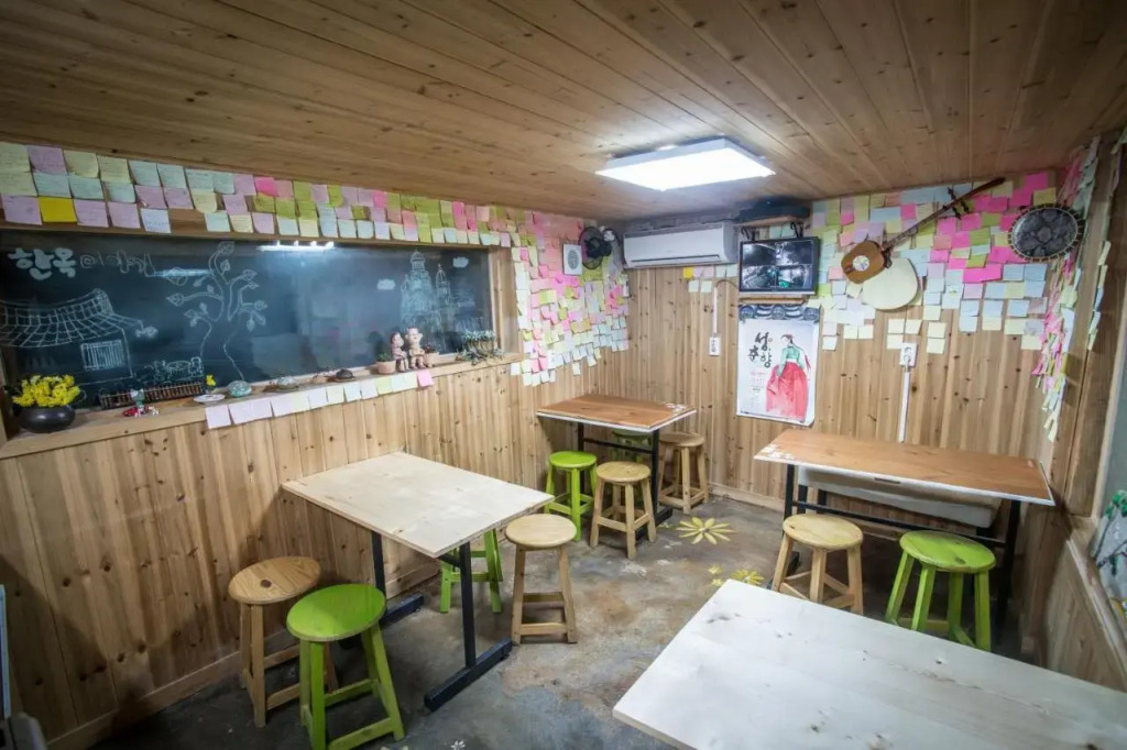 Hanok Story Guesthouse