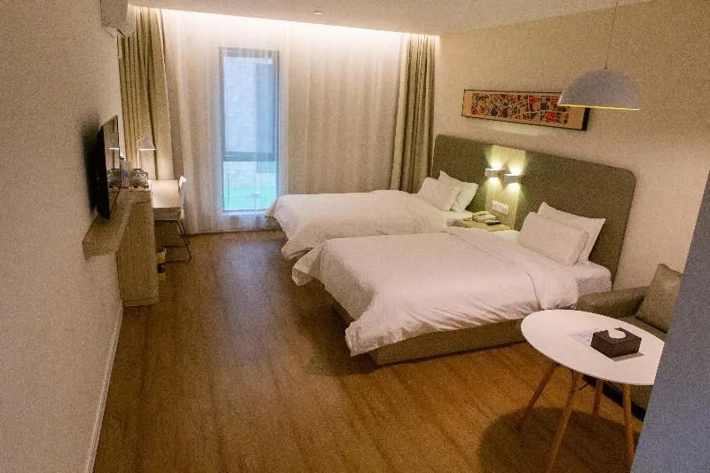 Qingzhu Jinyou Business Hotel (Shanghai Sheshan National Forest Park)
