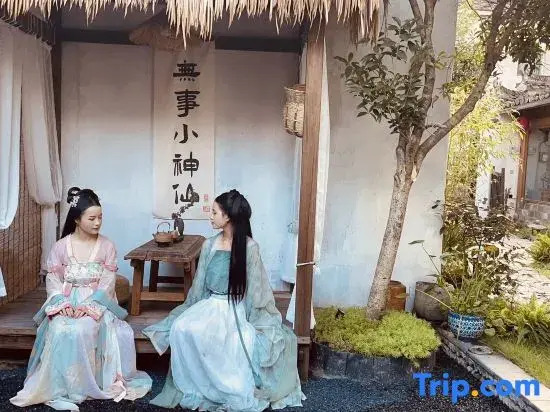 Hong Cun ye Huan xing holiday aesthetics minsu