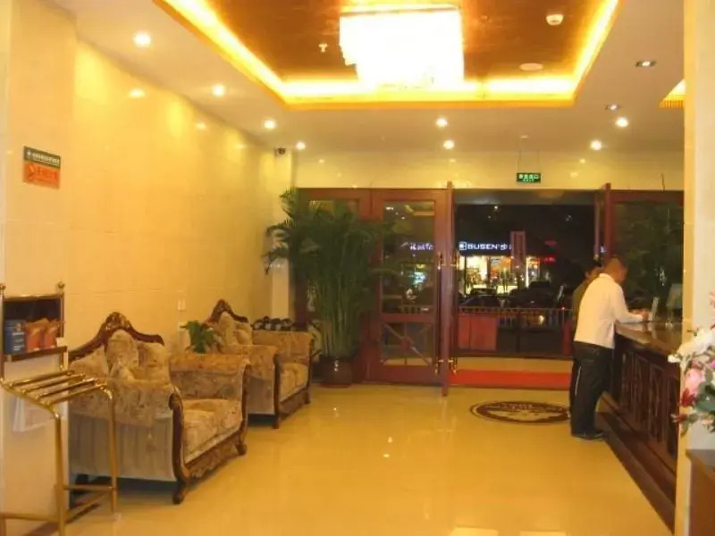 GreenTree Inn (Guiyang Xiaoshizi)