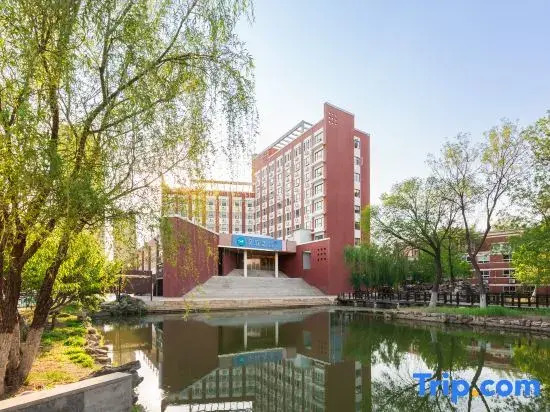 HanTing Hotel (Tianjin University of Science and Technology Xueyuan North Road Metro Station)