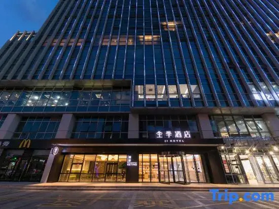 JI Hotel Yiwu International Trade City