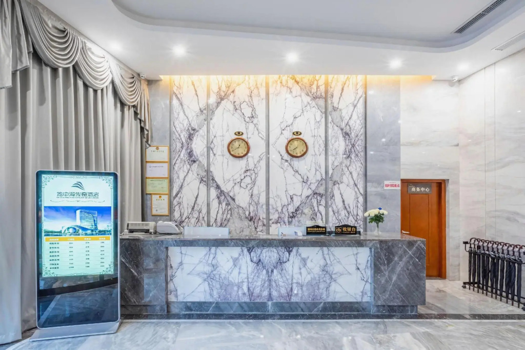 Mediterranean Hot Spring Resort Guiyang