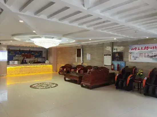 Nuobuling Hotel