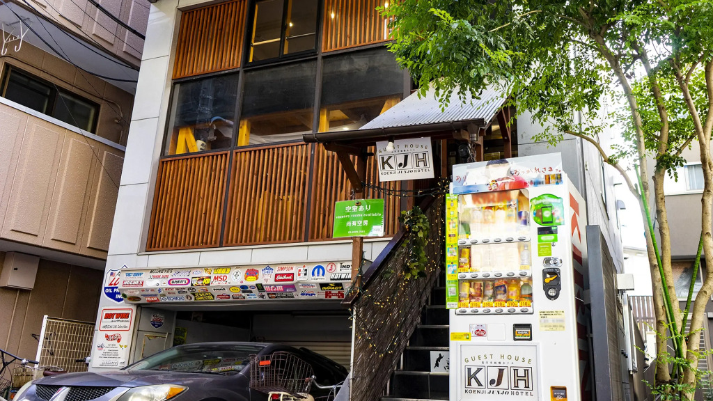 ゲストハウス高円寺純情ホテル -Guest House Koenji Junjo Hotel