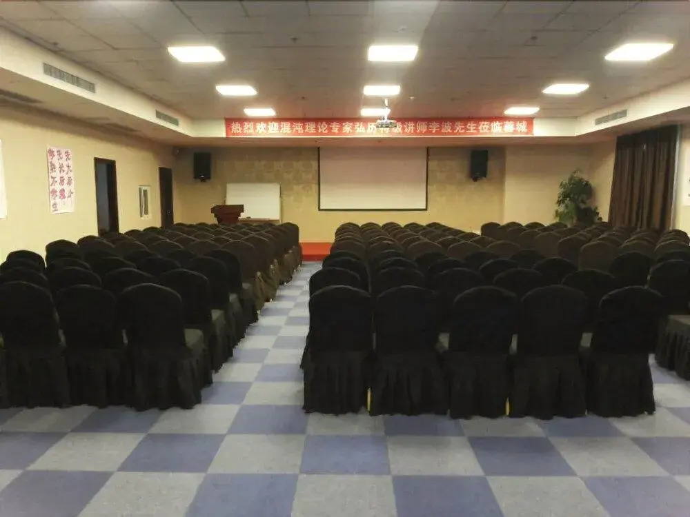Ruisi Boya Hotel