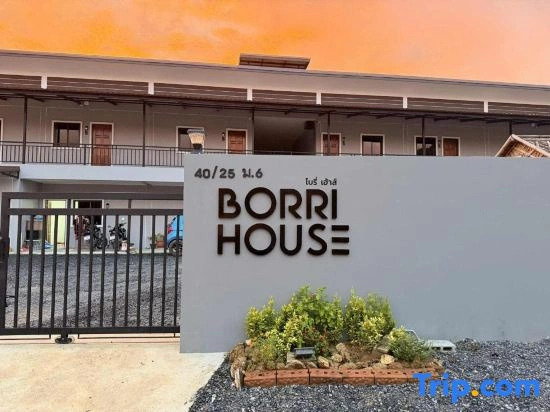 Borrii House