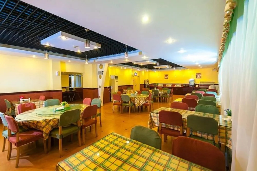 Home Inn Hong Kong Middle Road