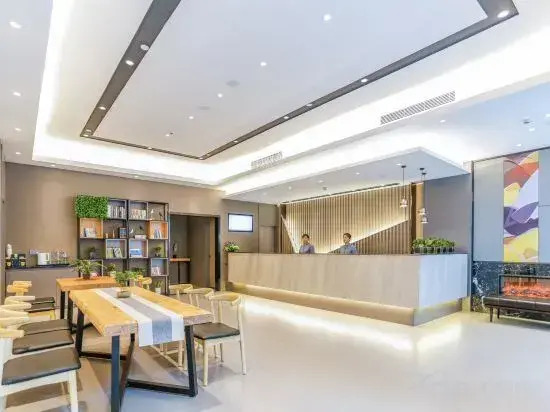 Homeinn Rebel Cloud（Lishui Jingji Kaifaqu Motor City）