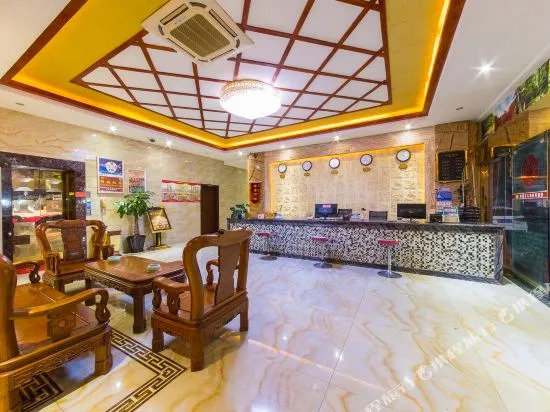 Xishuangbanna Dibo'er Hotel