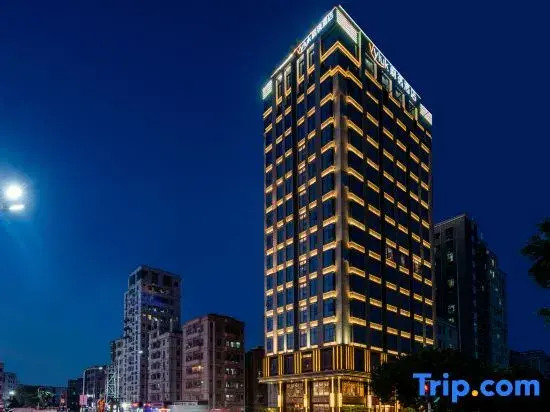 Vyluk Hotel (Shenzhen Gongming Haojing)