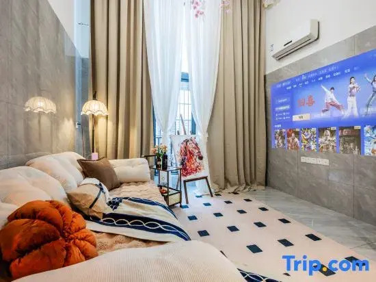 Guangzhou GlobalJoyStay Homestay(Junming Paradise Branch))