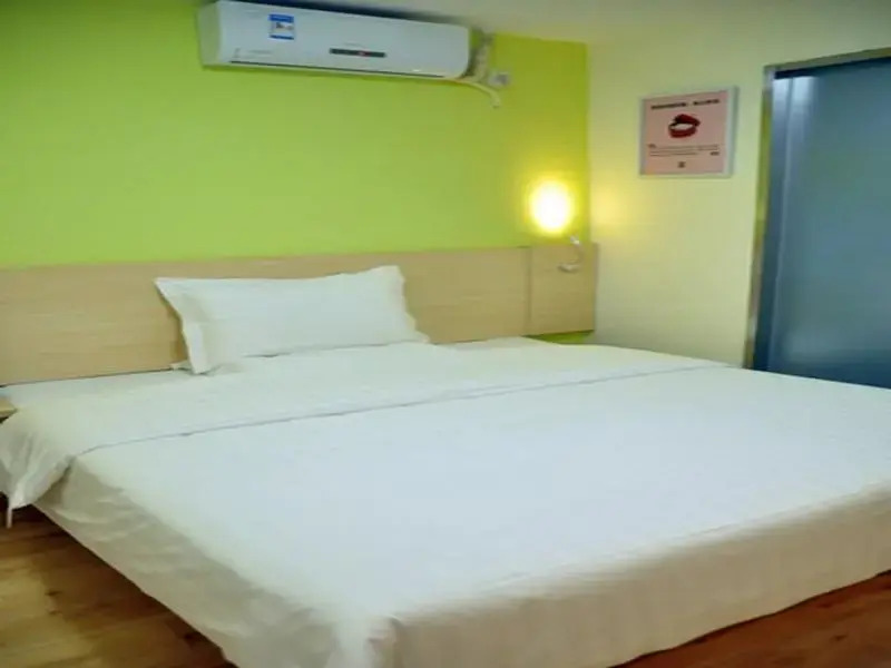 7 Days Inn Beijing Yuandalu Century City