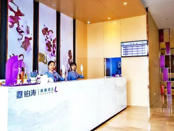 Lavande Hotels Wuhan Caidiao Changfu Business Center