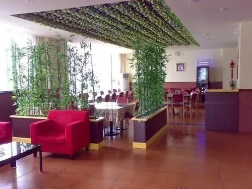 Home Inn Suzhou Mayun Road