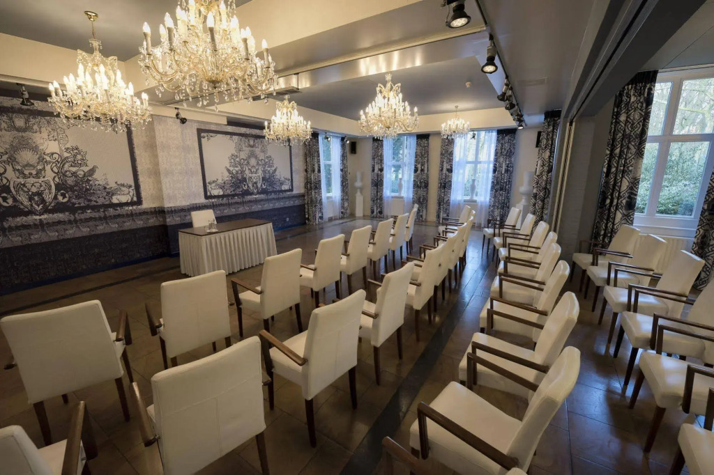 Landgoed Huize Bergen Den Bosch - Vught