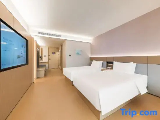 Jinjiang Hotels (Nanchang Aixi Lake Fish Tail Island Metro Station Branch)