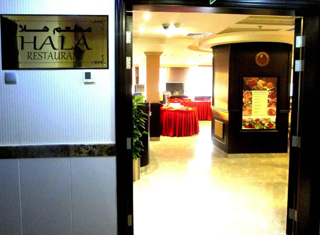 Hala Inn Hotel Apartments - BAITHANS