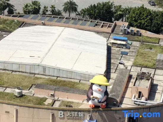 Fuyu High Altitude·View Hotel (Banan Wanda Plaza)
