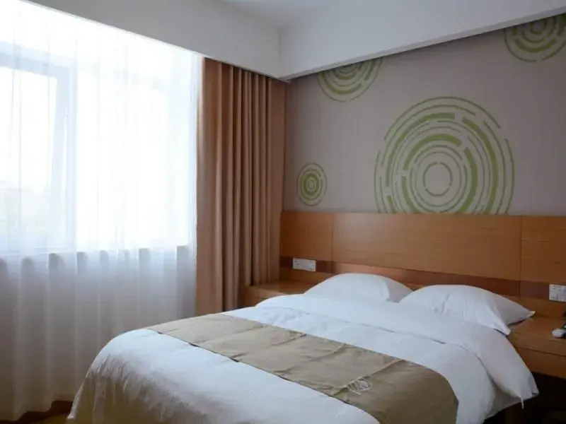Greentree Inn Beijing Fangshan District Liangxiang