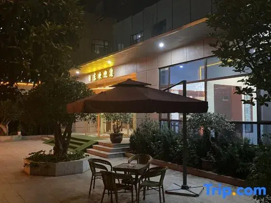 Ridong garden hotel, Qingdao