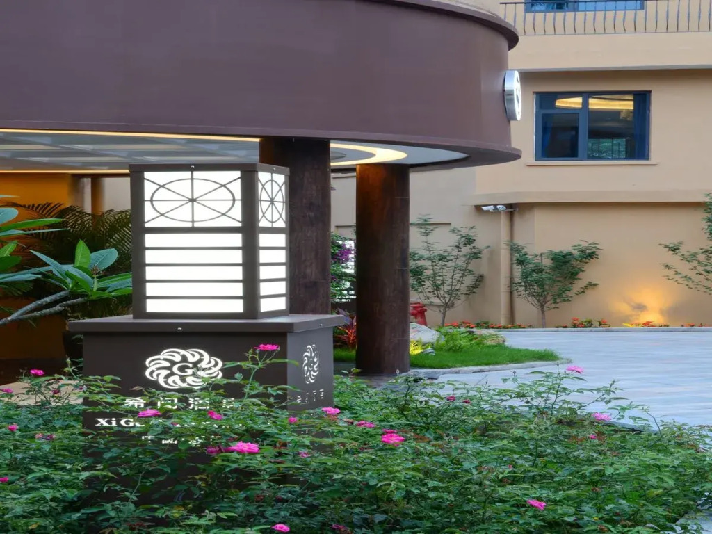 Xi Ge Hotel