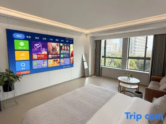 Tangtang Theme Apartment (Xuancheng High-Speed Railway Station)