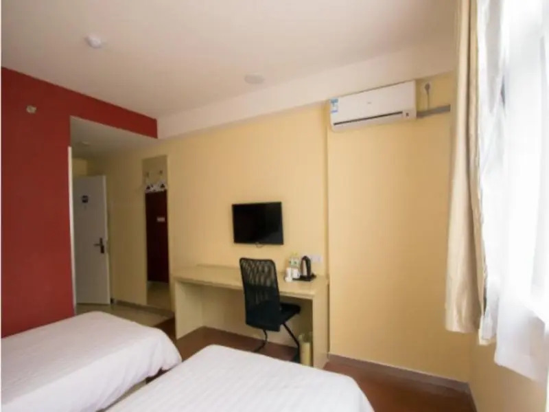 Hanting Hotel Chengdu University of TCM Provincial Hospital