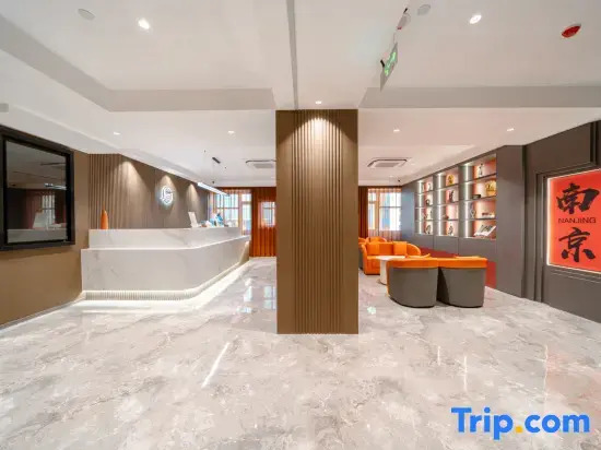 Yebo Lanting Junyu Hotel