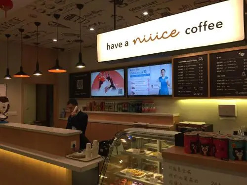 Hanting Hotel Shanghai South Changjiang Road Subway Station