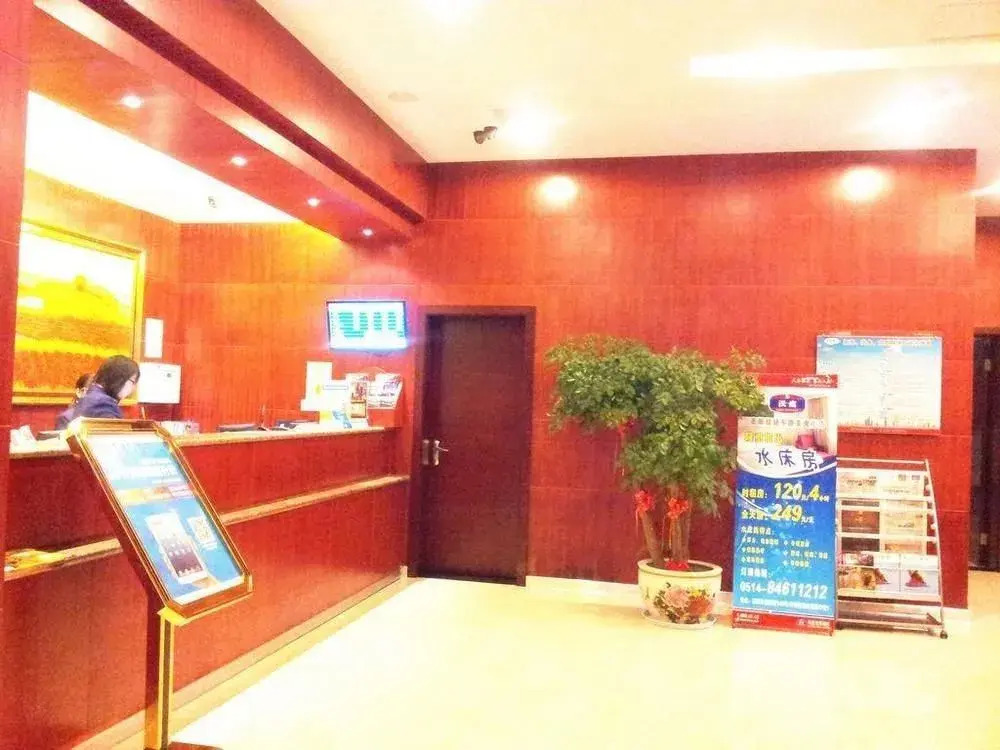 Hanting Express Gaoyou East Pipa Road