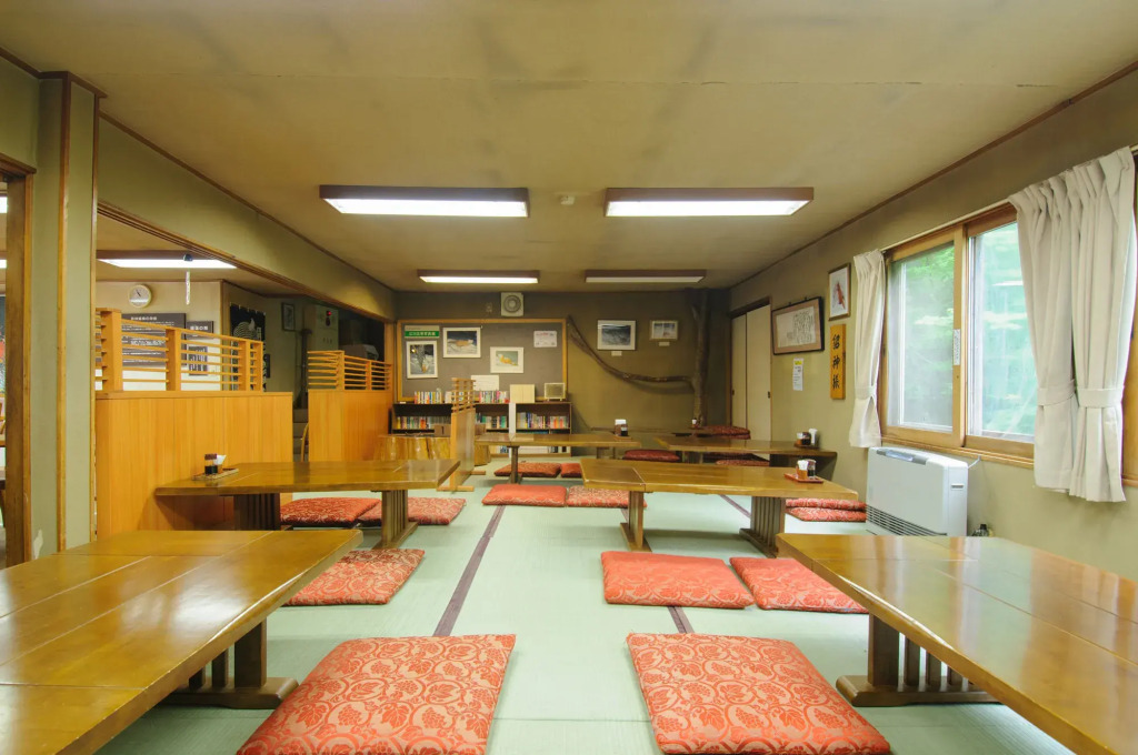 Yachi Onsen