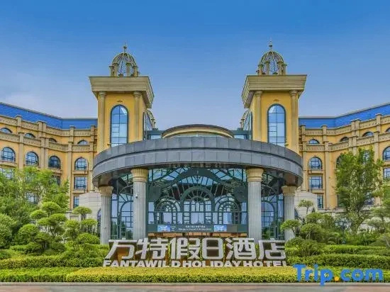 Fantawild Holiday Hotel