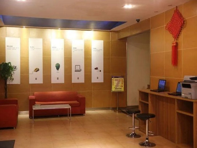 7 Days Inn Nanjing Jiangning 1912 Baijia Lake Subway Station