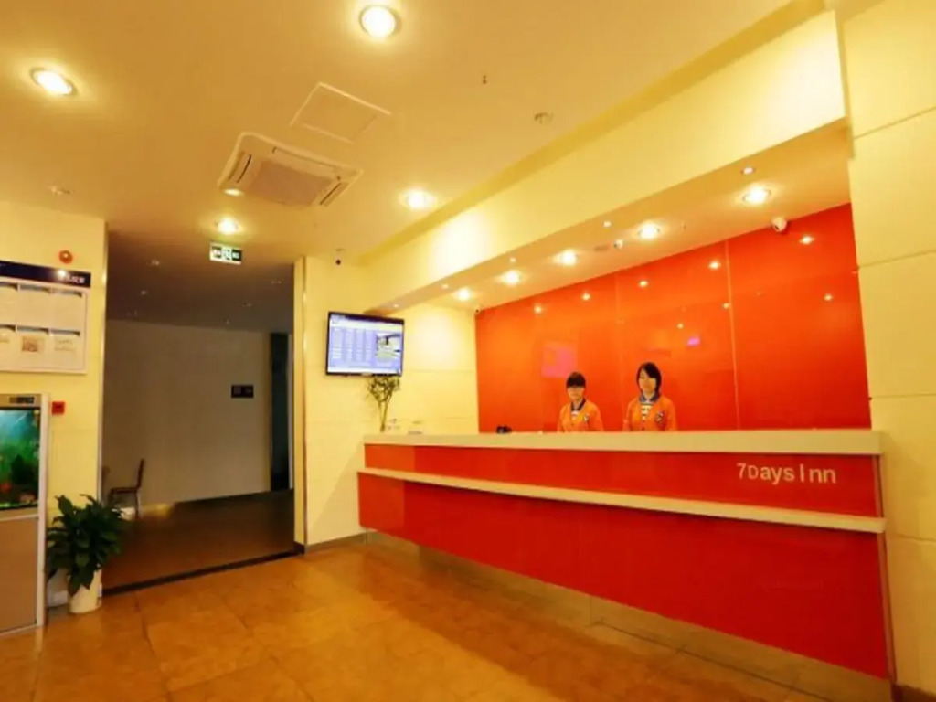 7 Days Inn Nanjing Tian Yin Da Dao Subway Station Branch