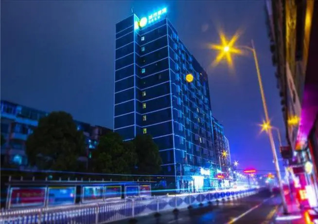 City Comfort Inn Nanchang Railway Station