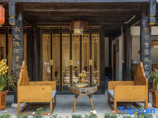 Yiyuan Snow Mountain View Historical Naxi House - Lijiang Old Town Mufu Branch - English service and tour arrangement