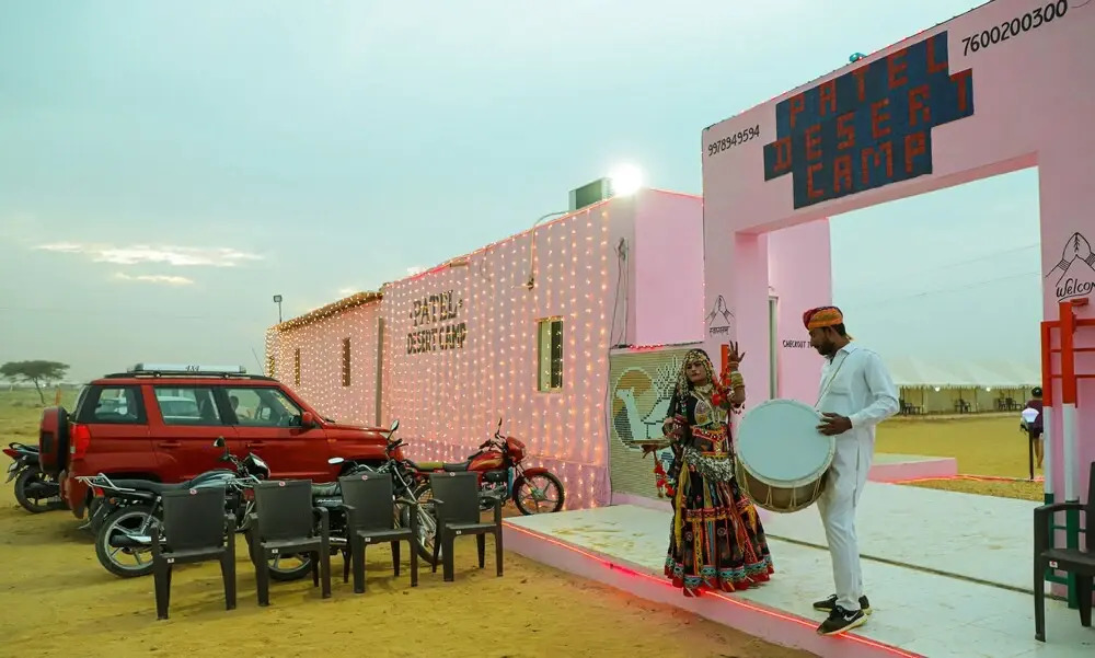 Patel Desert Camp