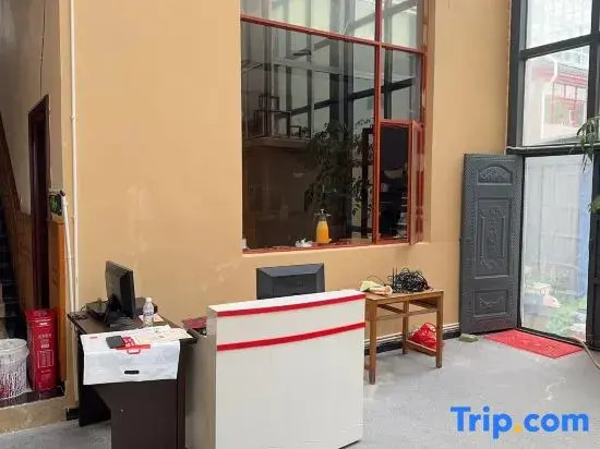 Rulian Chinese Inn Homestay (Dukezong Ancient City)