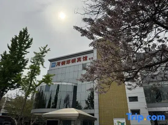 Hangang Hotel