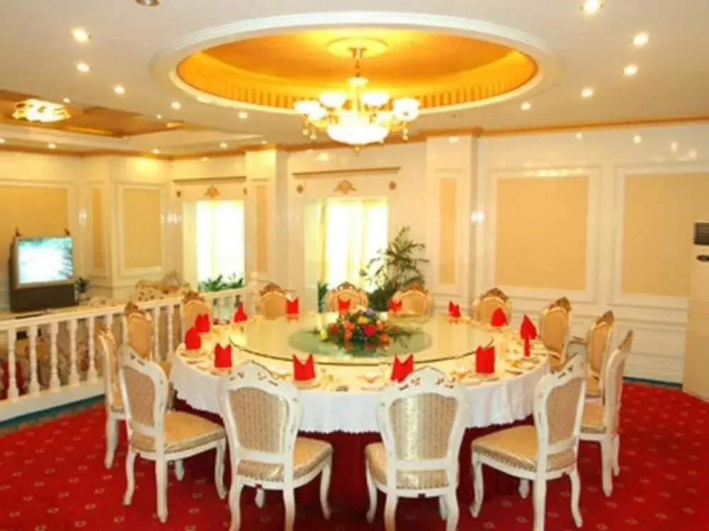 Lushan Guomai Hotel
