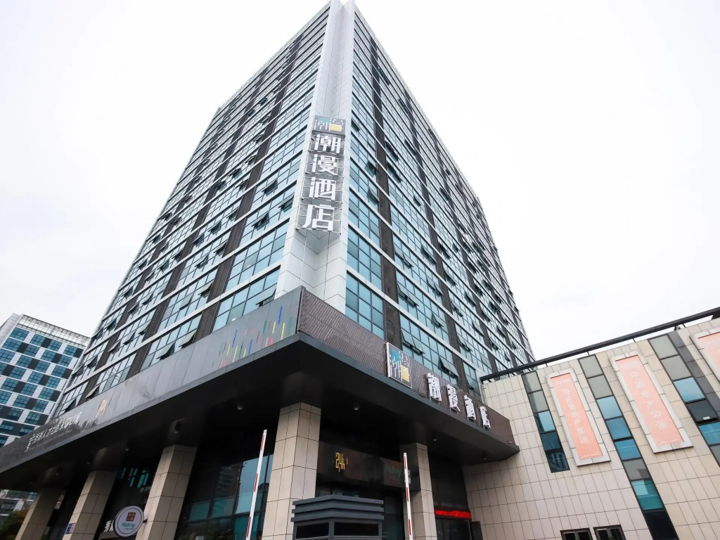 ZMAX Hotels Jiaxing Xiuzhou Zhongguancun