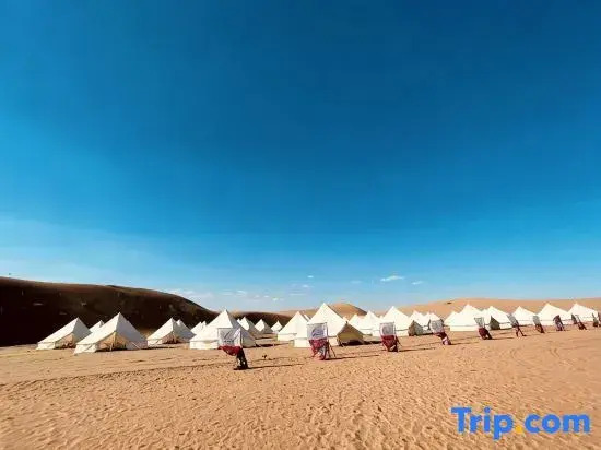 Bantuan Camping