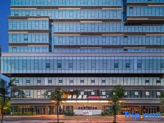 IntercityHotel Dongguan Songshan Lake