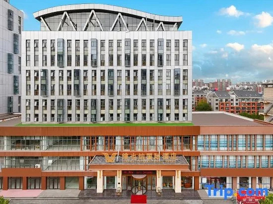 Vienna International Hotel Tangshan Laoting Jingtanggang Branch