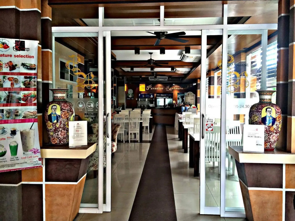 SB Living Place Hotel Phuket Town